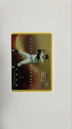 Item thumbnail for item a6e0aa04-dfcd-4cdb-b7c7-1a873e0f8b2b