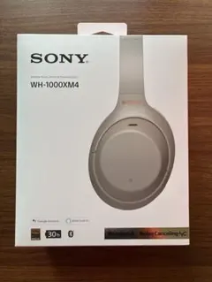 Sony WH-1000XM4 ワイヤレスヘッドホン