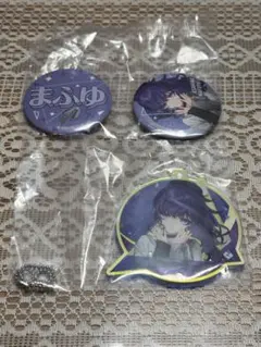 プロセカ 朝比奈まふゆ セガラッキーくじ E賞 F賞 アクキー 缶バッジ セット