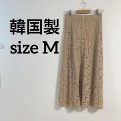 【647】ベージュ レース ロングスカート