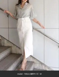 ROYAL PARTY デニムロングタイトスカート