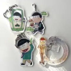 えいがのおそ松さん おそ松さん アクリルキーホルダー チョロ松