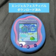 2026年最新】たまごっちuni エンジェルの人気アイテム - メルカリ