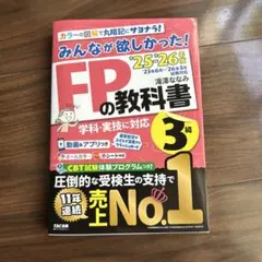 くっしー様 リクエスト 2点 まとめ商品