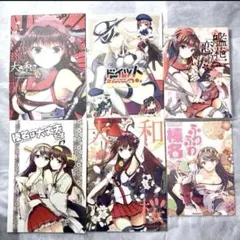 艦隊これくしょん　フィギュア　その他　まとめ　13セット　未開封 FIG]鹿島(かしま) 通常版 艦隊これくしょん -艦これ- 1/7 完成品