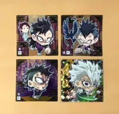 鬼滅の刃 デフォルメシール 不死川実弥 玄弥 ４枚セット スーパーレア ノーマル