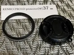 37mm 켄코 PRO1D 프로텍터 (W) 필터 및 캡