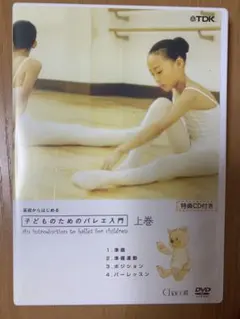 Item thumbnail for item db8fe62f-8635-4252-849b-f90f76744652