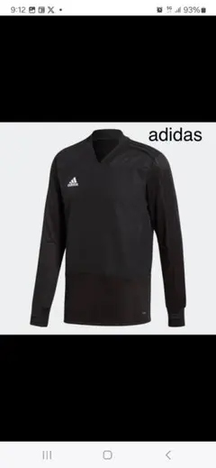 Item thumbnail for item eae70fae-0e42-4b5b-84ab-8516f3a57b57