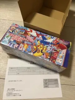 シュリンク付き]ポケモンセンターフクオカ 新品未開封 納品書付き
