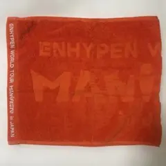 Item thumbnail for item 3dc2947e-b8e4-40d3-848b-fb3de91dea92