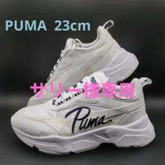 PUMA SnowManカシーアSL ホワイトスニーカー23cmのサムネイル