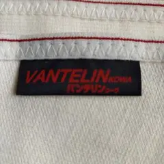 Item thumbnail for item 0532ba1d-548e-48c5-b643-cf480fdd97eb