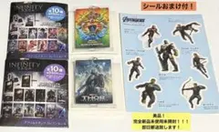 MARVEL THE INFINITY SAGA アクリルスタンドキーホルダー