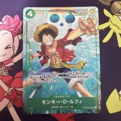 モンキー・D・ルフィ　プロモ　マッチングバトル　PRB02-005