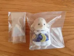 シルバニアファミリー どきどきフレンズ　ミルキーウェイ　ヒツジの男の子