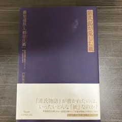 Item thumbnail for item e8b60bb7-9b34-44f6-9c03-c51d0d884b24