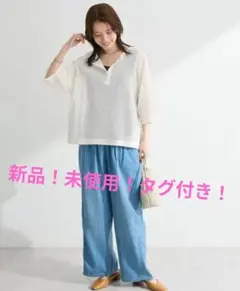 Green Parks 前後2wayコットンメッシュプルオーバーのサムネイル