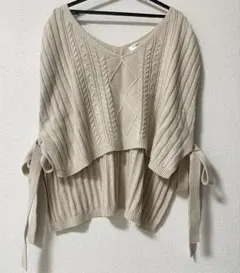 Romeo ニットベスト ベージュ リボン