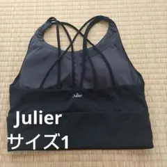 匿名配送　Julier ジュリエ　ブラトップ　ヨガウェア　サイズ1 黒　カップ付のサムネイル