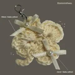 編み物 ハンドメイド クローバー リボン バレエコア チャーム キーホルダー