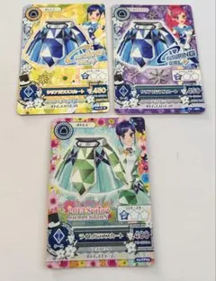 アイカツカード 2013年春コレクション 3枚セット