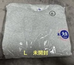 ロゴ入りグレートレーナーサイズL