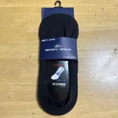 Item thumbnail for item 4e69345e-c472-4a3b-afde-b2749672e7ed