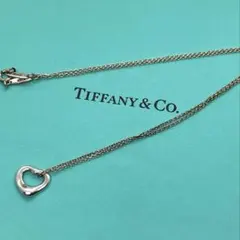 ティファニー　オープンハート　ネックレス　xs シルバー925 11mm
