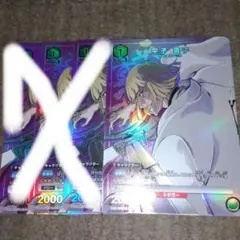 ユニオンアリーナ BLEACH ニューカードセレクション 平子真子 SP 4枚
