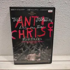 イグジット・スルー・ザ・ギフトショップ('10米/英) DVD - メルカリ