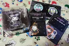 Happyくじ　　サンリオ　2025