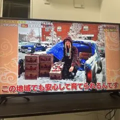 2026年最新】lg テレビ 49 型の人気アイテム - メルカリ