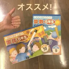 Item thumbnail for item 1c4208b1-702e-4d3d-b236-973d1c5bcf1f