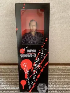 2025年最新】時代劇 アルフレックスの人気アイテム - メルカリ