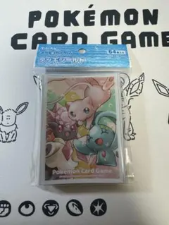 【未開封】ポケモンカードゲーム デッキシールド ミュウ＆マナフィ＆ディアンシー