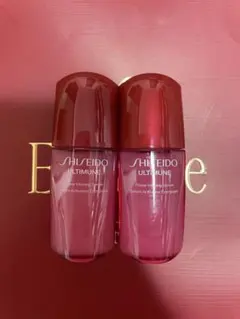 資生堂 アルティミューン パワライジング セラム 美容液　　　最新