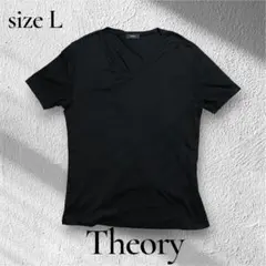 Theory セオリー Vネック Tシャツ ブラック 黒 Lサイズ 古着のサムネイル