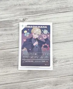 にじさんじ 緋八マナ ヨルガタニンゲン