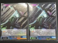 Item thumbnail for item 3f9925e9-293d-4444-b37f-4d28ab74a4a6