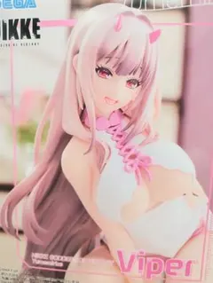 【未開封】勝利の女神: NIKKE バイパー フィギュア【送料込み】
