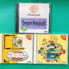 ドリームキャストソフト「ドリームパスポート3」動作品の出品です。 1390336360.jpg?1636215598