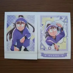 忍たま乱太郎 ぱしゃこれ 第4弾 尾浜勘右衛門