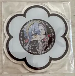 Item thumbnail for item 2a772a94-0082-4e49-87c5-487edc87b08f