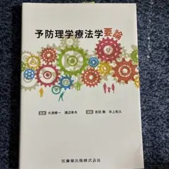 Item thumbnail for item e24ca899-0e1e-4887-8001-d838a0174fce