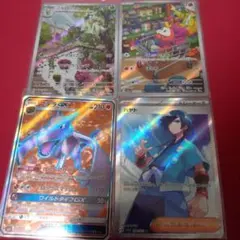 Item thumbnail for item a55954a2-3ea2-427b-bf12-f6957c2e6558