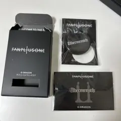 g-dragon ミュージシャン