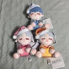葬送のフリーレン　ぬいぐるみ　ぱじゃみ～ず　3つセット