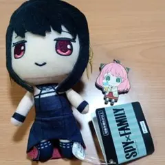 SPY×FAMILY ヨルさんのマスコット アーニャラバーキーホルダー2点セット