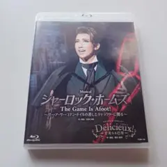BTS-V様 リクエスト 2点 まとめ商品